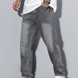 Men's Washed Denim Straight-Leg Jeans
