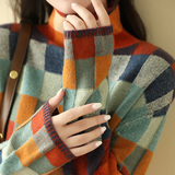 Checkered Knit Sweater with Collar